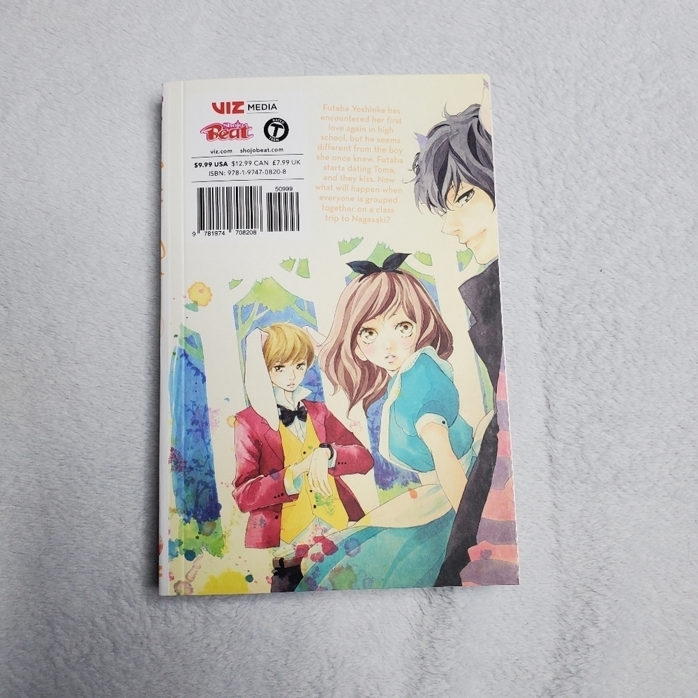 Blue Spring Ride Ao Haru Ride Volume 10 Manga Shoujo Beat - Picture 2 of 12